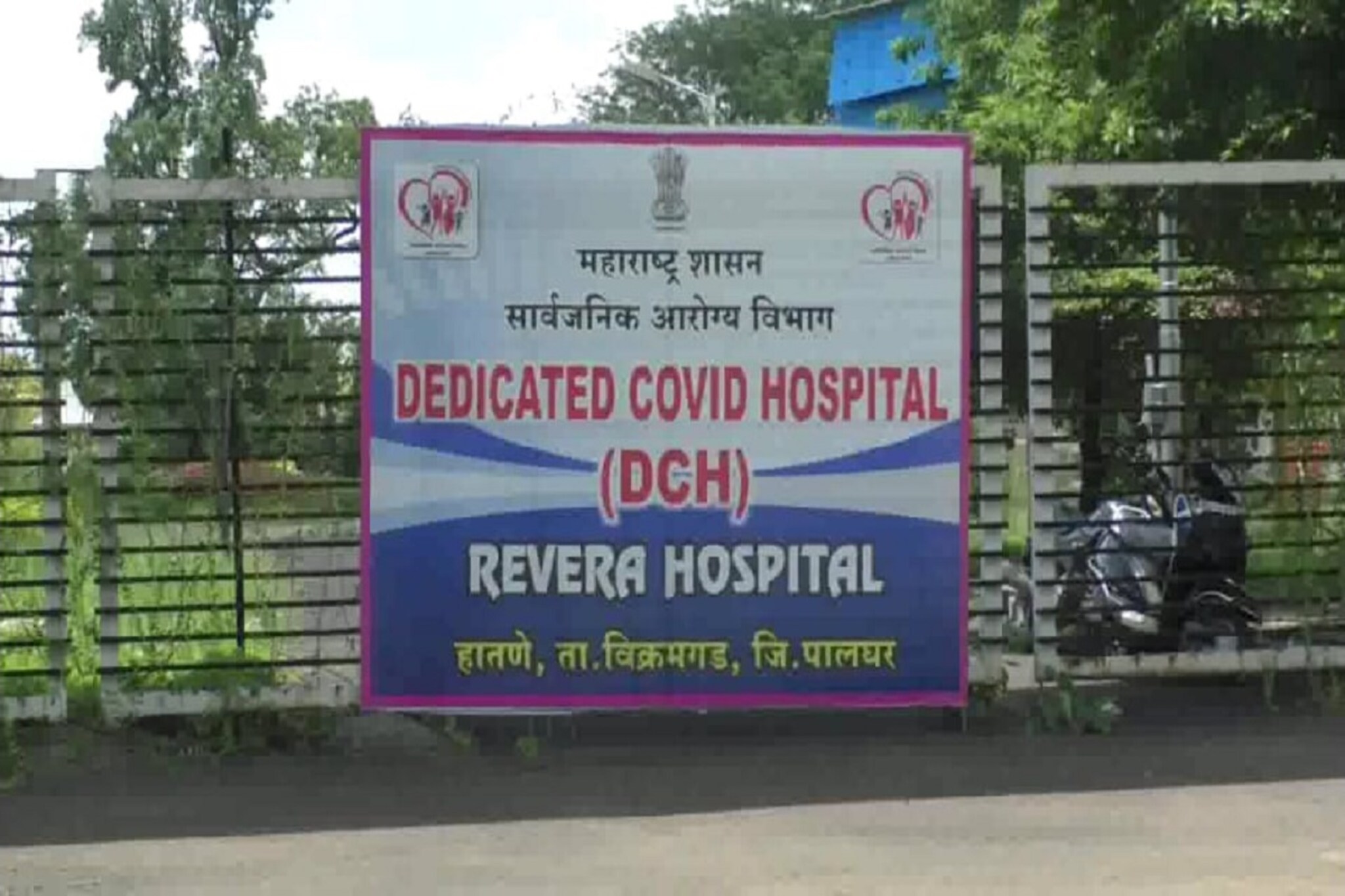 लघुशंकेला जातो असं सांगून कोरोनाबाधित रुग्ण गेला हॉस्पिटलच्या टेरेसवर अन्...