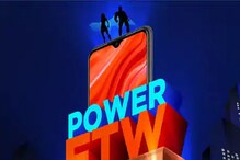 Best Camera आणि 6 GB रॅम, स्वस्तात मस्त फीचर्स देणारा Poco M2 लाँच Best Camera आणि 6 GB रॅम, स्वस्तात मस्त फीचर्स देणारा Poco M2 लाँच