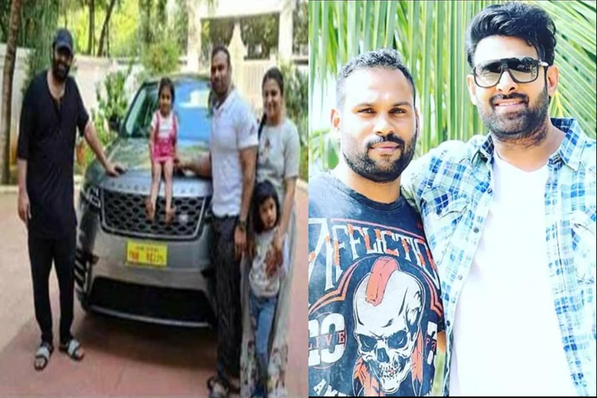 बाहुबली फेम अभिनेता प्रभासला ज्या प्रकारे सिनेमात एक चांगला राजा दाखवला होता, तसाच तो खऱ्या आयुष्यातही तसाच आहे. प्रभासने आपल्या जिम ट्रेनर लक्ष्मण रेड्डी ला मेड इन इंडिया असलेली रेन्ज रोवर वेलार Range Rover Velar SUV भेट दिली आहे. या SUV ची किंमतही तब्बल 73.30 लाख इतकी आहे. बाहुबली फेम अभिनेता प्रभासला ज्या प्रकारे सिनेमात एक चांगला राजा दाखवला होता, तसाच तो खऱ्या आयुष्यातही तसाच आहे. प्रभासने आपल्या जिम ट्रेनर लक्ष्मण रेड्डी ला मेड इन इंडिया असलेली रेन्ज रोवर वेलार Range Rover Velar SUV भेट दिली आहे. या SUV ची किंमतही तब्बल 73.30 लाख इतकी आहे.