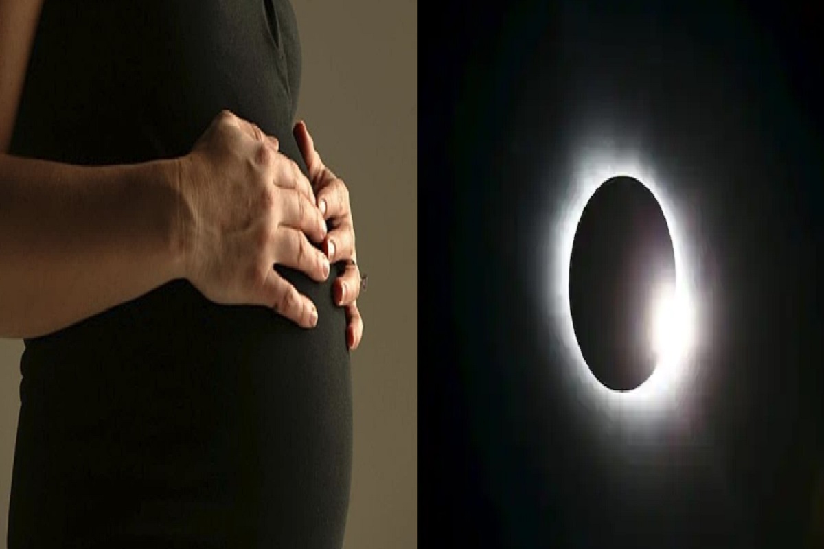 सूर्यग्रहणात जे जे करू नये तेच सर्व गर्भवतीने केलं आणि...