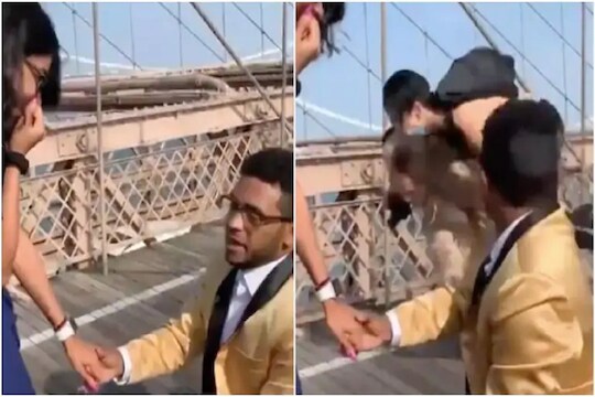 VIDEO: गुडघ्यावर बसून गर्लफ्रेंडला करत होता प्रपोज, अचानक समोरून वेगानं आली सायकल आणि...