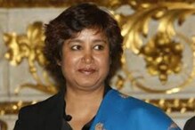'जय माँ सीता'चं काय? तस्लिमा नसरीन यांचं Tweet ठरत आहे चर्चेचा विषय