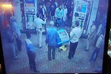 मास्क नाही घातले म्हणून दिले नाही पेट्रोल, गुंडांचा पंपावर राडा, पाहा हा VIDEO मास्क नाही घातले म्हणून दिले नाही पेट्रोल, गुंडांचा पंपावर राडा, पाहा हा VIDEO