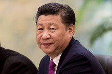चीनचे अध्यक्ष जिनपिंग यांना म्हणाला 'जोकर', झाला 18 वर्षांचा कारावास