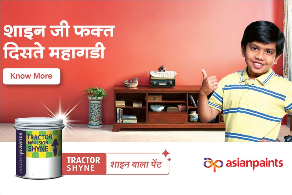 चेहऱ्यावर येईल हासु जेव्हा बजेट मध्ये वाढेल भिंतींवरची शाइन आणि तुमची शान...