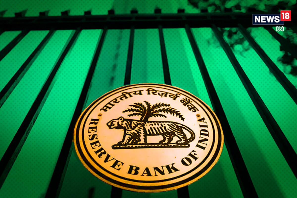 महाराष्ट्रातील आणखी एका बँकेवर आर्थिक संकट, या सहकारी बँकेतून पैसे काढण्यावर RBI चे निर्बंध