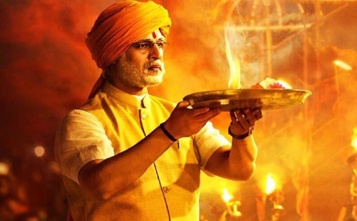 विवेक ऑबेरॉय व्यतिरिक्त या सिनेमामध्ये बोमन ईराणी, मनोज जोशी, प्रशांत नारायणन, बरखा बिष्ट, जरीना वहाब आणि राजेंद्र गुप्ता देखील आहेत. या सिनेमाचे दिग्दर्शन ओमंग कुमार यांनी केले आहे. विवेक ऑबेरॉय व्यतिरिक्त या सिनेमामध्ये बोमन ईराणी, मनोज जोशी, प्रशांत नारायणन, बरखा बिष्ट, जरीना वहाब आणि राजेंद्र गुप्ता देखील आहेत. या सिनेमाचे दिग्दर्शन ओमंग कुमार यांनी केले आहे.