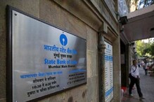 फसवणुकीपासून वाचण्यासाठी टाळा या चुका, SBI चा ग्राहकांना इशारा फसवणुकीपासून वाचण्यासाठी टाळा या चुका, SBI चा ग्राहकांना इशारा