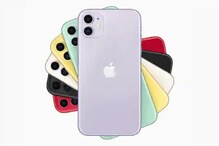 Shock! नव्या iPhone 12 च्या बॉक्समध्ये चार्जर, इअरफोन नाहीत Shock! नव्या iPhone 12 च्या बॉक्समध्ये चार्जर, इअरफोन नाहीत