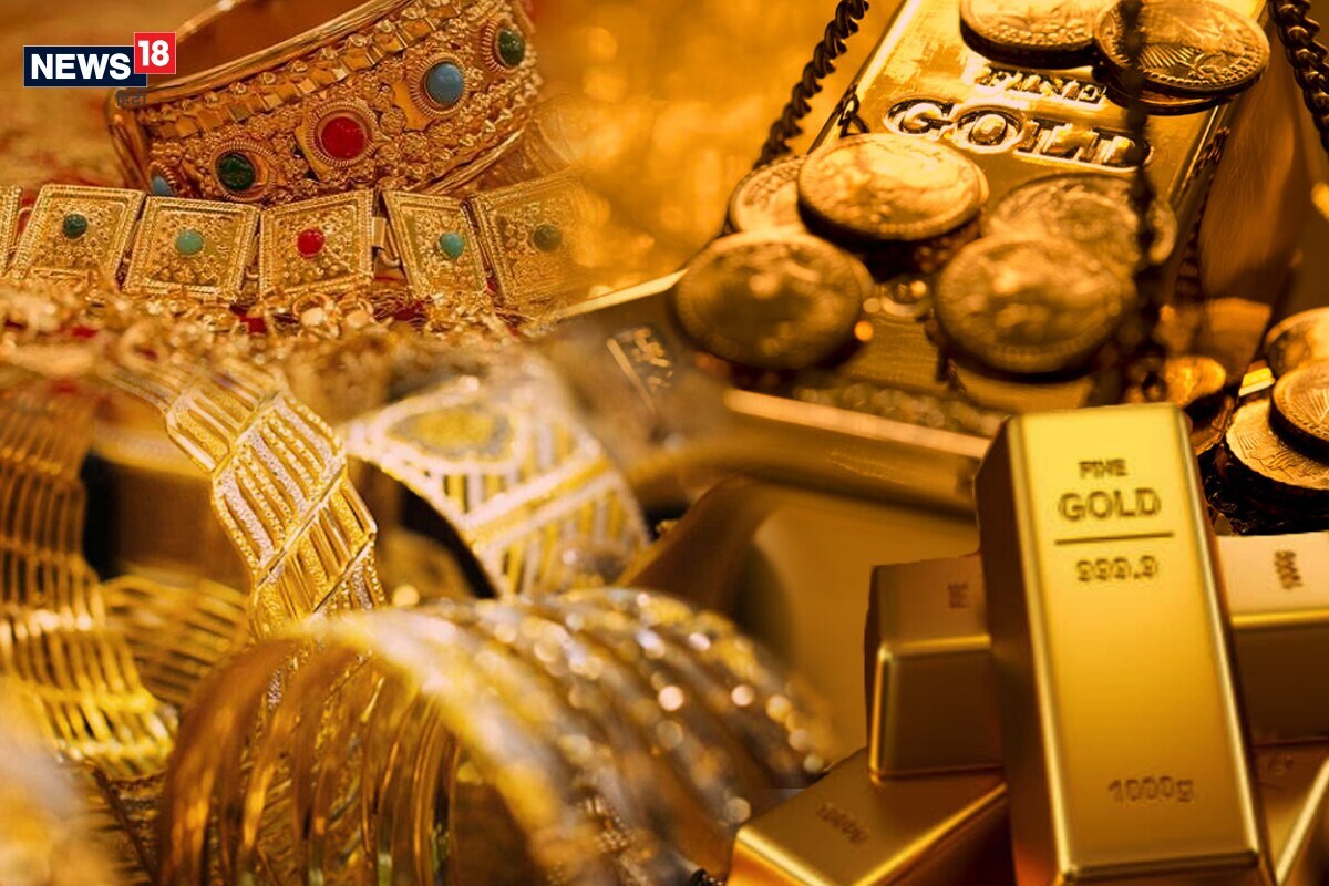 मंगळवारी सोन्याचे ट्रे़डिंग 51,998 रुपये प्रति तोळावर बंद झाले होते. चांदीचे भाव देखील 63,839 रुपये प्रति किलोवर बंद झाले होते. अमेरिकन डॉलरच्या तुलनेत रुपयाचे मुल्य वधारून 73.31 रुपये प्रति डॉलरवर पोहोचले होते. आंतरराष्ट्रीय बाजारात सोन्याची किंमत 1,896 डॉलर प्रति औंस तर चांदी 24.16 डॉलर प्रति औंस आहे. मंगळवारी सोन्याचे ट्रे़डिंग 51,998 रुपये प्रति तोळावर बंद झाले होते. चांदीचे भाव देखील 63,839 रुपये प्रति किलोवर बंद झाले होते. अमेरिकन डॉलरच्या तुलनेत रुपयाचे मुल्य वधारून 73.31 रुपये प्रति डॉलरवर पोहोचले होते. आंतरराष्ट्रीय बाजारात सोन्याची किंमत 1,896 डॉलर प्रति औंस तर चांदी 24.16 डॉलर प्रति औंस आहे.
