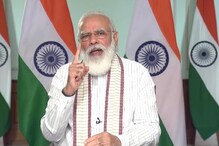 हे' कार्ड असेल तरच मिळणार Corona vaccine, पंतप्रधान मोदी यांनी दिले संकेत हे' कार्ड असेल तरच मिळणार Corona vaccine, पंतप्रधान मोदी यांनी दिले संकेत