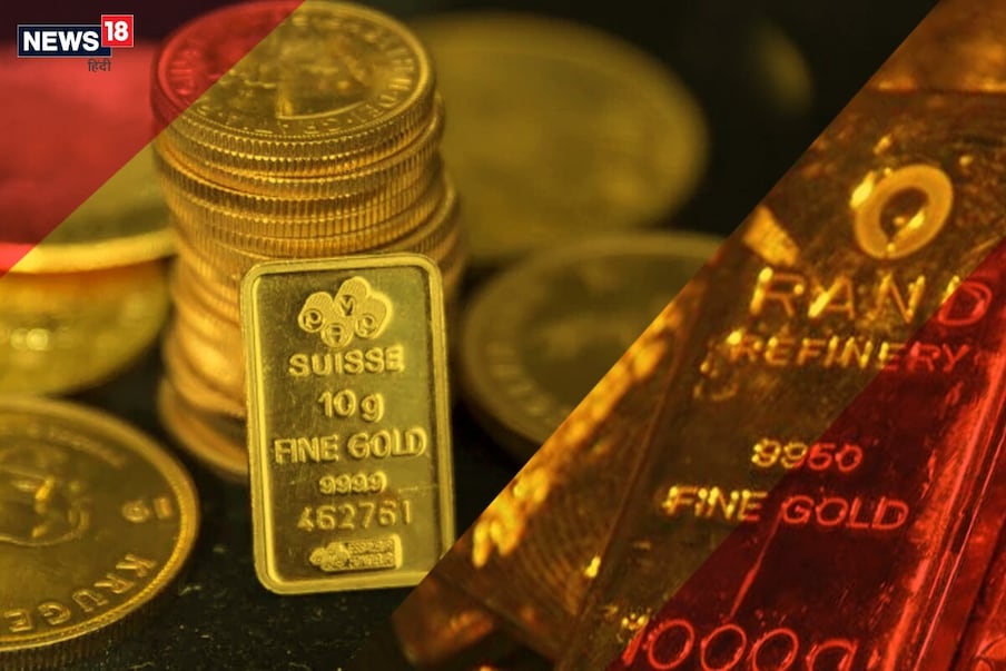 आंतरराष्ट्रीय बाजारात उतरल्या किंमती- विदेशी बाजारात सोन्याच्या किंमती कमी झाल्या आहेत. स्पॉट गोल्डची किंमत 0.1 टक्के ने कमी होऊन 1,906.39 डॉलर प्रति औंस झाली आहे. या आठवड्यात सोन्याच्या किंमतीत 2 टक्क्याहून अधिक प्रमाणात घसरण झाली आहे. चांदीचे दर 0.2 टक्केने कमी होत 24.26 डॉलर प्रति औंस झाले आहेत, तर प्लॅटिनमचे दर 0.2 टक्क्याने वाढून 866.05 डॉलर झाले आहेत. 