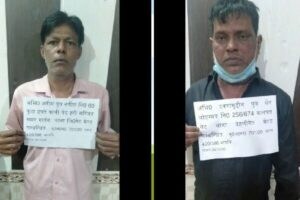 पोलिसांनी या प्रकरणात दोन मांत्रिकांना ताब्यात घेत अटक केली आहे. यांच्याकडून बनावटी चिराग, लाकडाची चप्पल, खोटे दगड आणि 20 हजार रुपयांची कॅश मिळाली आहे. पोलिसांनी या प्रकरणात दोन मांत्रिकांना ताब्यात घेत अटक केली आहे. यांच्याकडून बनावटी चिराग, लाकडाची चप्पल, खोटे दगड आणि 20 हजार रुपयांची कॅश मिळाली आहे.