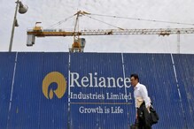 जागतिक स्तरावर गुंतवणूक करणाऱ्या मोठ्या कंपनीने केली Reliance मध्ये गुंतवणूक जागतिक स्तरावर गुंतवणूक करणाऱ्या मोठ्या कंपनीने केली Reliance मध्ये गुंतवणूक
