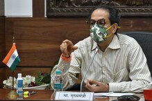 'जिल्हा रुग्णालयाच्या ठिकाणीच वैद्यकीय महाविद्यालय उभारणीची प्रक्रिया सुरू करा' 'जिल्हा रुग्णालयाच्या ठिकाणीच वैद्यकीय महाविद्यालय उभारणीची प्रक्रिया सुरू करा'