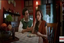 हनी सिंगच्या गाण्याचा रेकॉर्ड; 'केअर नी करदा' ठरलं सर्वाधिक पाहिलं गेलेलं गाणं हनी सिंगच्या गाण्याचा रेकॉर्ड; 'केअर नी करदा' ठरलं सर्वाधिक पाहिलं गेलेलं गाणं