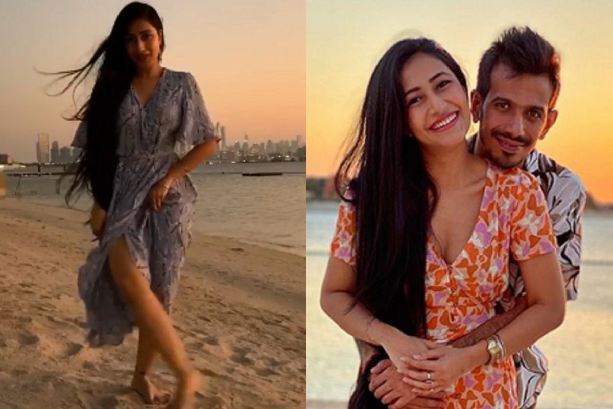 युजवेंद्र चहलच्या होणाऱ्या बायकोचा हॉट अंदाज, Beach Vibes देणारा डान्सचा VIDEO व्हायरल