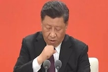 चिनी राष्ट्राध्यक्षांना कोरोना? संपूर्ण भाषणात खोकत होते Xi Jinping; पाहा VIDEO