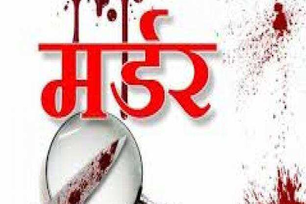 पोटच्या मुलानं बापालाच मारलं ठार, मृतदेह घराबाहेरील रस्त्यावर फेकून केलं पोटभर जेवण!