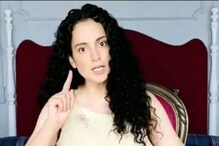 कंगनाचं 'टिव टिव' सुरूच, आता थेट महात्मा गांधींसह नेहरूंवर साधला निशाणा कंगनाचं 'टिव टिव' सुरूच, आता थेट महात्मा गांधींसह नेहरूंवर साधला निशाणा