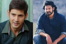 हैदराबादच्या तुफानानंतर धावलं Tollywood;  सुपरस्टार्सकडून कोट्यवधींची मदत