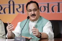 दक्षिणेकडील राज्यांमध्ये भाजपची जादू का चालत नाही? जे.पी नड्डांनी सांगितलं कारण दक्षिणेकडील राज्यांमध्ये भाजपची जादू का चालत नाही? जे.पी नड्डांनी सांगितलं कारण