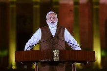 PM नरेंद्र मोदींच्या त्या घोषणेचा चीनला दणका, 5 महिन्यातच दिसून आले परिणाम PM नरेंद्र मोदींच्या त्या घोषणेचा चीनला दणका, 5 महिन्यातच दिसून आले परिणाम