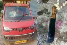 पुण्यात या भागात भरवस्तीत खुलेआम हत्यारं नाचवतात गुन्हेगार, नागरिक भयभीत पुण्यात या भागात भरवस्तीत खुलेआम हत्यारं नाचवतात गुन्हेगार, नागरिक भयभीत