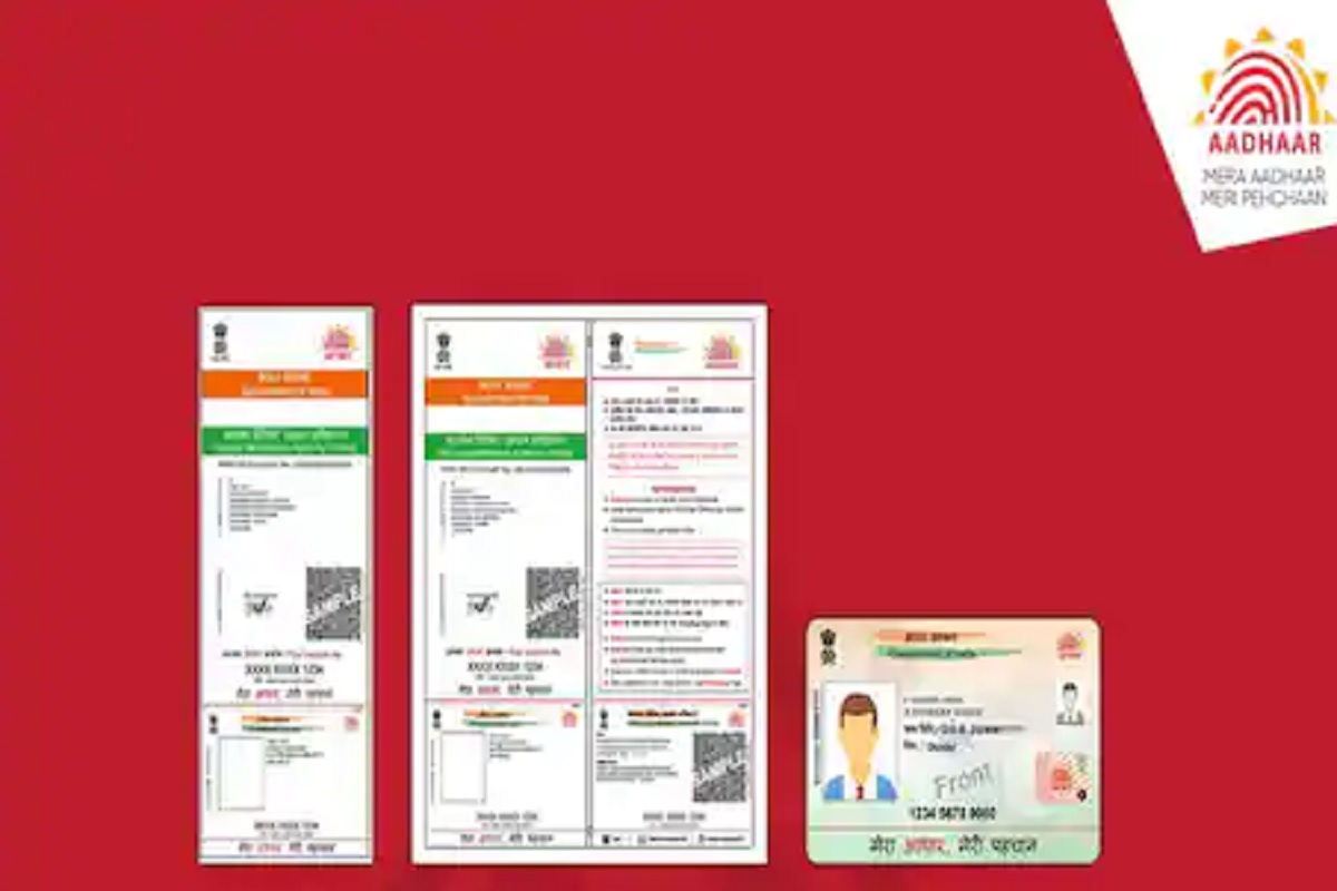 देशात कोणतं Aadhaar Card आहे मान्य; UIDAI ने दिली संपूर्ण माहिती