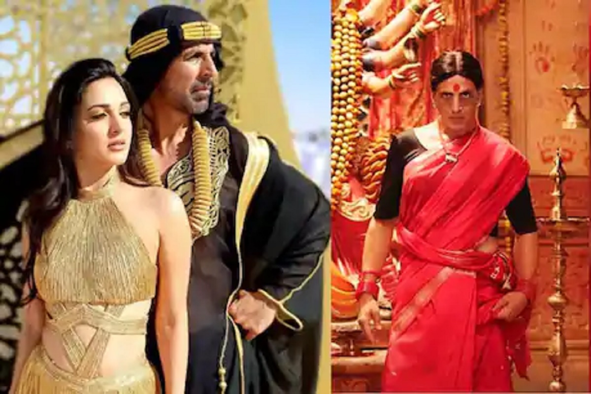 बॉलिवूडचा खिलाडी अक्षय कुमारची स्मार्ट खेळी; Laxmmi Bomb Trailer मध्ये काय केलं पाहा