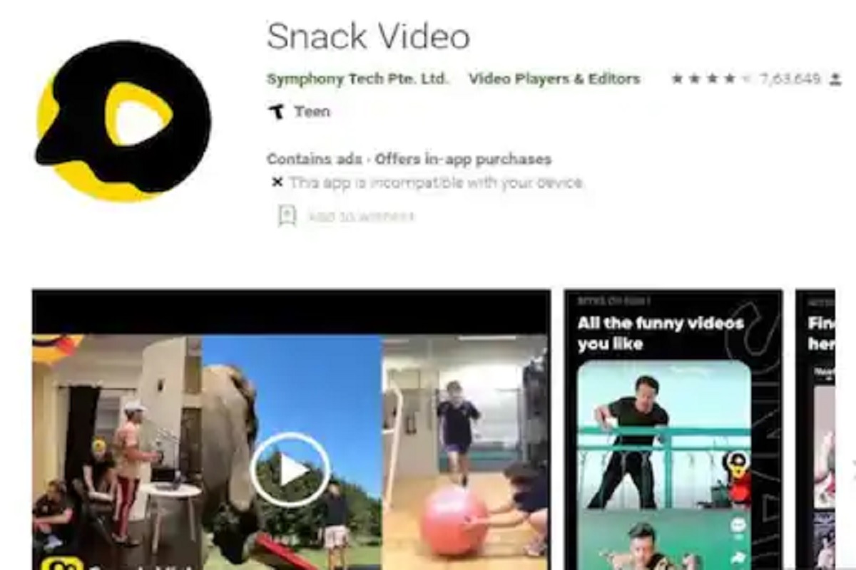 बॅननंतरही हे चिनी App होतंय डाउनलोड; भारतात 10 कोटी यूजर्स