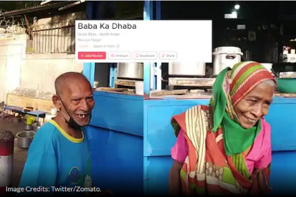 कमालच! आता 'बाबा का ढाबा'ची होणार होम डिलिव्हरी, viral videoनंतर Zomatoवर लिस्टेट