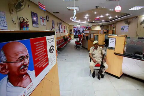 Nationwide strike of banks - चार दिवस बँकिंग सेवांवर परिणाम होण्याची शक्यता आहे.
