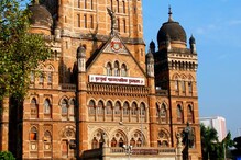आशियातील सर्वात श्रीमंत मुंबई महापालिकेचं बजेट आज होणार सादर आशियातील सर्वात श्रीमंत मुंबई महापालिकेचं बजेट आज होणार सादर