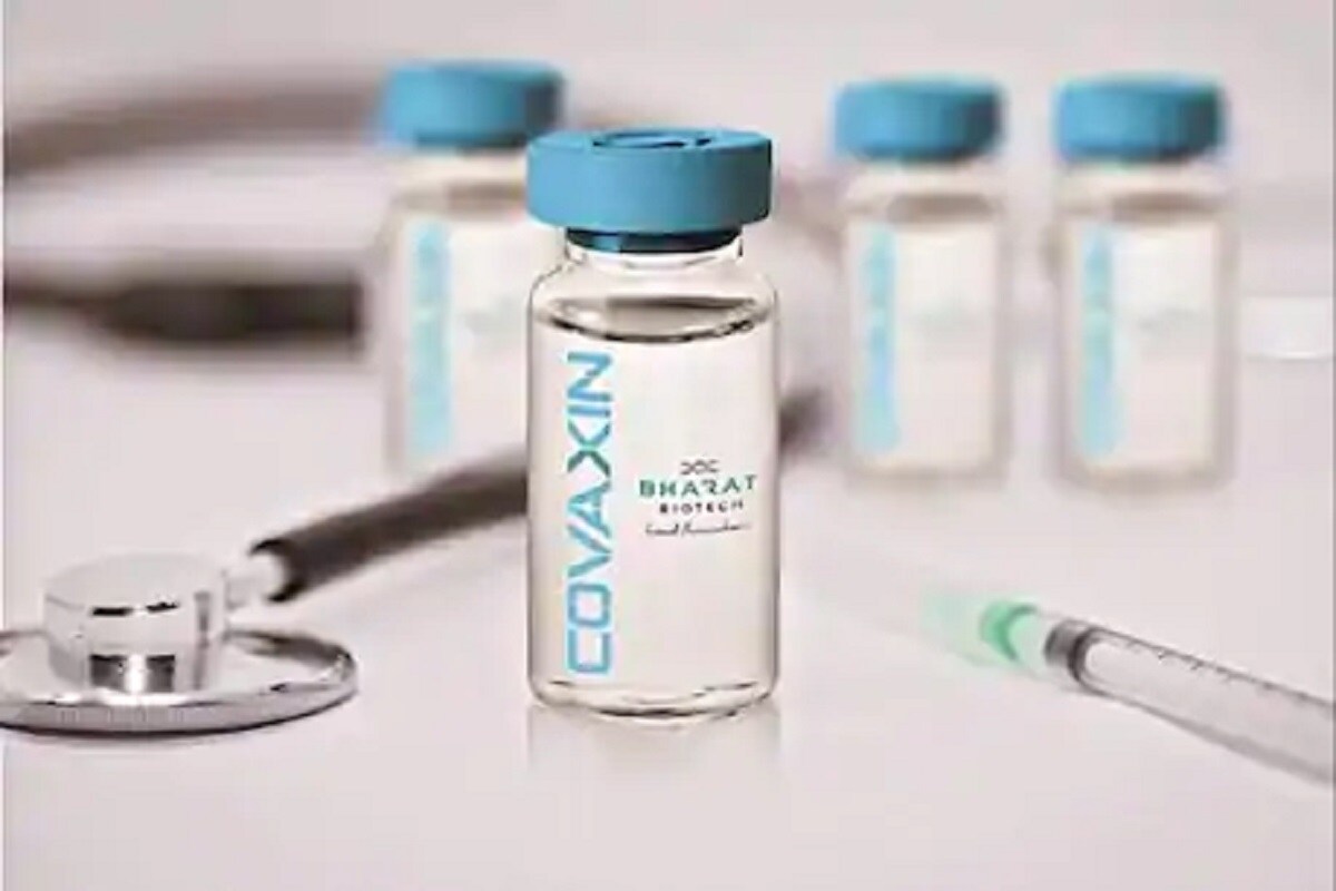 भारतात सुरू असलेल्या कोरोना लशीच्या (Corona Vaccine) ट्रायलकडे प्रत्येकाचे डोळे लागून राहिले आहेत. अशात आता भारतातील पहिली स्वदेशी कोरोना लशीबाबत आनंदाची बातमी समोर येत आहे. भारतात सुरू असलेल्या कोरोना लशीच्या (Corona Vaccine) ट्रायलकडे प्रत्येकाचे डोळे लागून राहिले आहेत. अशात आता भारतातील पहिली स्वदेशी कोरोना लशीबाबत आनंदाची बातमी समोर येत आहे.