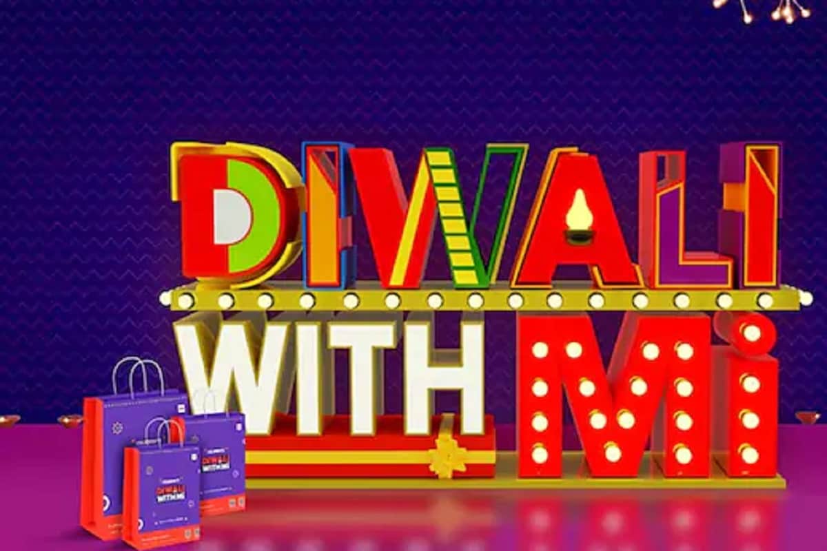 स्मार्टफोन कंपनी शाओमीने आपल्या वेबसाईटवर दिवाळी विथ एमआय सेल (diwali with MI) सुरू केला आहे. 16 ऑक्टोबरपासून सुरू झालेला हा सेल 21 ऑक्टोबरपर्यंत सुरू राहणार आहे.