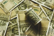 नोकरदार वर्गाच्या सुट्ट्या आणि PF नियमात होणार बदल? आज निर्णय होण्याची शक्यता