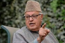 'चीनच्या मदतीने जम्मू-काश्मीरमध्ये पुन्हा...',फारुख अब्दुल्लांचं वादग्रस्त विधान 'चीनच्या मदतीने जम्मू-काश्मीरमध्ये पुन्हा...',फारुख अब्दुल्लांचं वादग्रस्त विधान