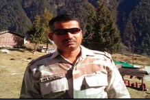 भारत-चीन सीमेवर कर्तव्य बजावताना कोव्हिडनं घेरलं; जवानाची कोरोनाशी झुंज अपयशी भारत-चीन सीमेवर कर्तव्य बजावताना कोव्हिडनं घेरलं; जवानाची कोरोनाशी झुंज अपयशी