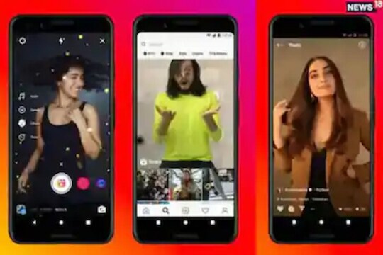 Instagram Reels चं नवं अपडेट; टिकटॉकला आता विसरून जाल असं कमाल फिचर