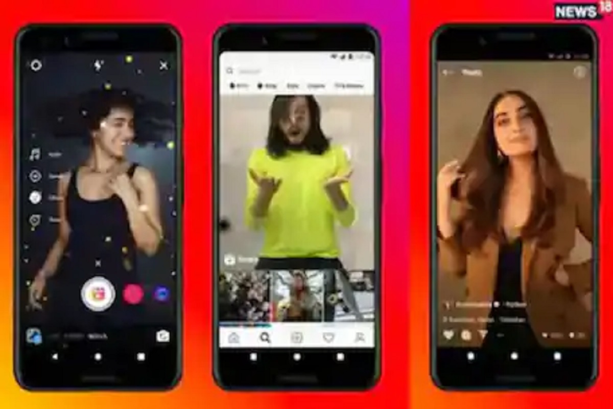 Instagram Reels चं नवं अपडेट; टिकटॉकला आता विसरून जाल असं कमाल फिचर