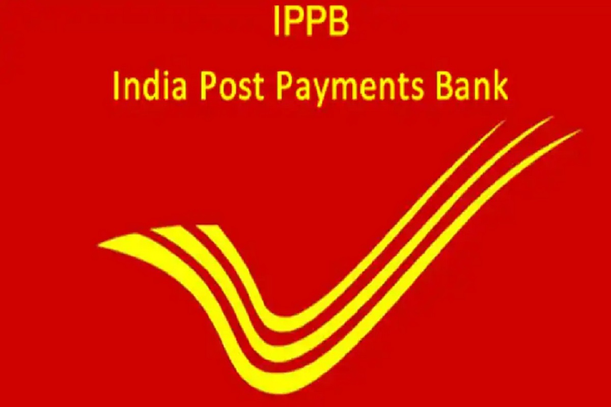 India Post Payments Bank: झिरो बॅलन्समध्ये सुरू करा खातं, मिनिमम बॅलन्सचं नो टेन्शन!