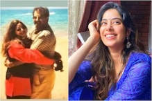 आईच्या आठवणीने जान्हवी कपूर व्याकूळ; सोशल मीडियावर शेअर केला आई-वडिलांचा फोटो आईच्या आठवणीने जान्हवी कपूर व्याकूळ; सोशल मीडियावर शेअर केला आई-वडिलांचा फोटो
