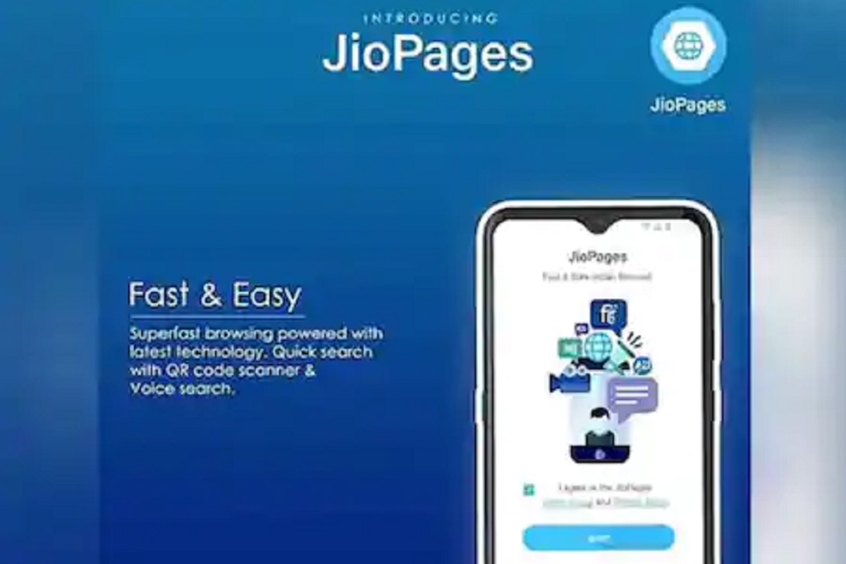 Reliance Jioची आणखी एक कमाल; स्वदेशी JioPages वेब ब्राउजर लाँच