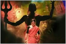 आता Laxmmi Bomb बॅन करण्याची मागणी; अक्षय कुमारचा एक VIDEO पडला भारी आता Laxmmi Bomb बॅन करण्याची मागणी; अक्षय कुमारचा एक VIDEO पडला भारी