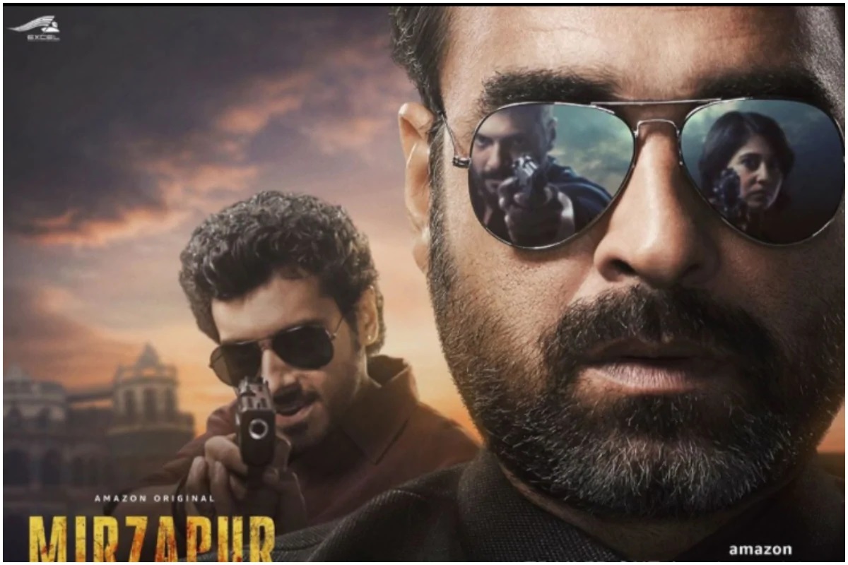 'बिहार मैं आपका स्वागत है...', Most Awaited 'मिर्झापूर-2'चा धमाकेदार ट्रेलर लाँच