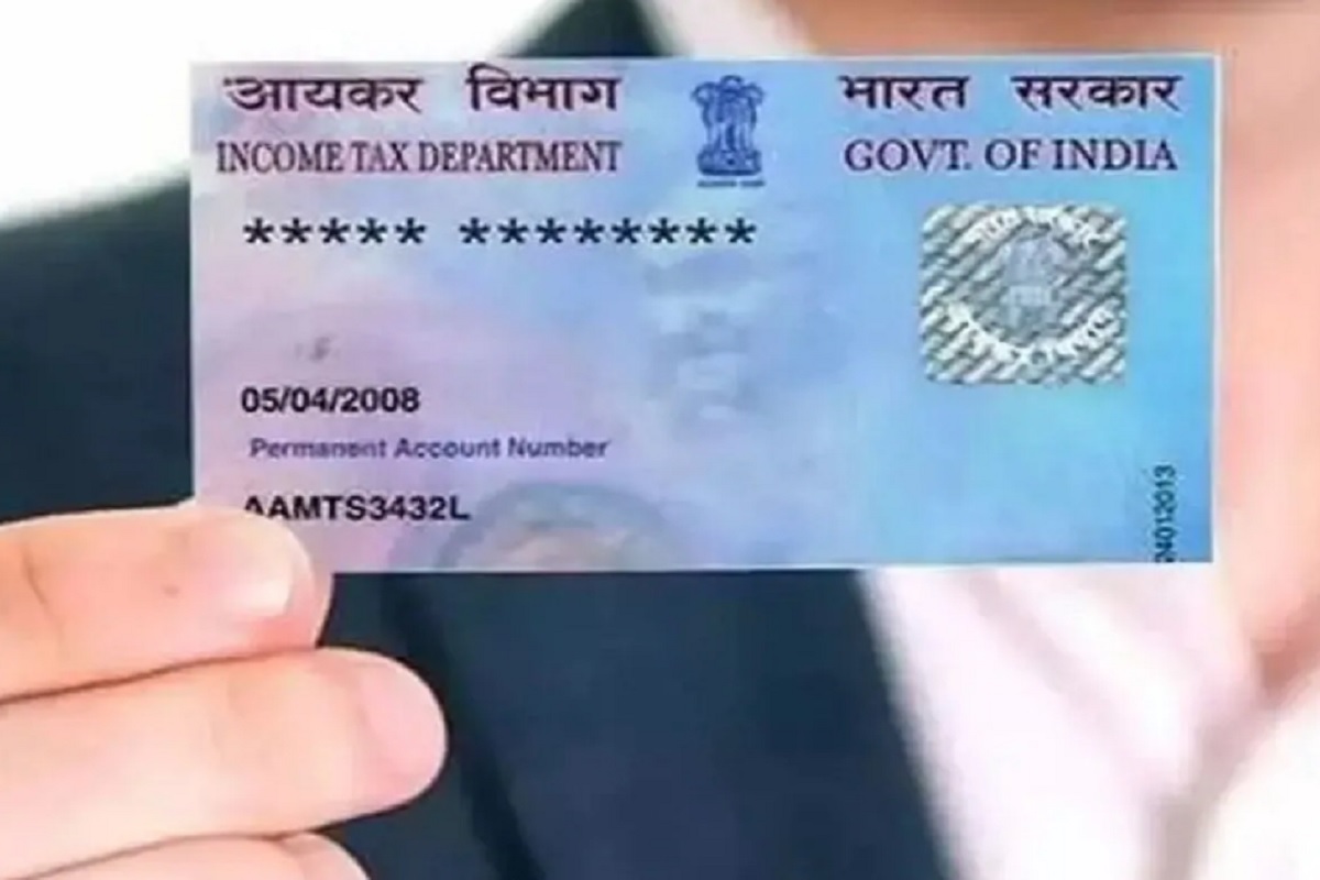 घरबसल्या अशाप्रकारे करा तुमचं PAN Card व्हेरिफाय, 2 मिनिटांत होईल काम