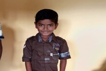आजोबा ठरला राक्षस, 7 वर्षीय नातवाचा धारदार विळ्याने वार करून खून आजोबा ठरला राक्षस, 7 वर्षीय नातवाचा धारदार विळ्याने वार करून खून