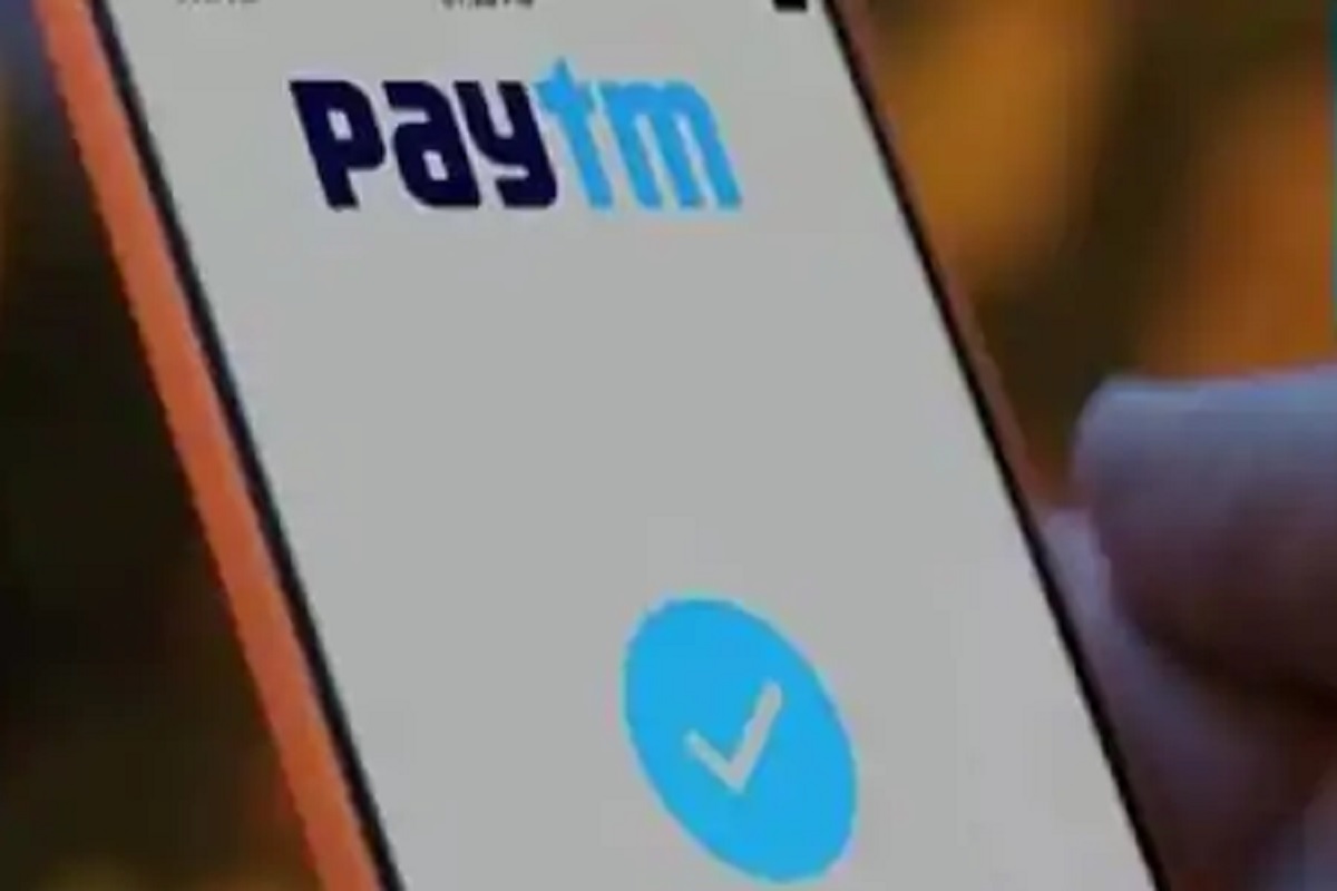Paytm युझर्ससाठी सुवर्णसंधी! घरबसल्या मिळवा 2 लाख; समजून घ्या संपूर्ण प्रक्रिया
