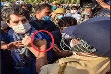 प्रियंका गांधींचा तो फोटो शेअर करत मनसेच्या महिला नेत्या भडकल्या प्रियंका गांधींचा तो फोटो शेअर करत मनसेच्या महिला नेत्या भडकल्या
